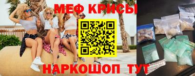 соль ск Будённовск