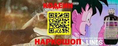 прущие грибы Бугуруслан
