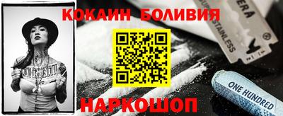 прущие грибы Бугуруслан