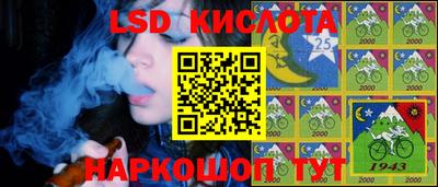 ПСИЛОЦИБИНОВЫЕ ГРИБЫ Бузулук