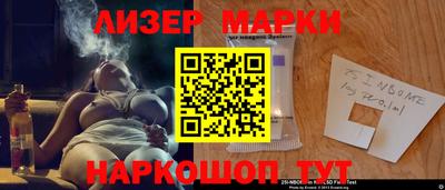 прущие грибы Бугуруслан