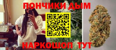ПСИЛОЦИБИНОВЫЕ ГРИБЫ Бузулук