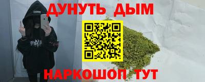 соль ск Будённовск