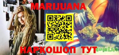 ПСИЛОЦИБИНОВЫЕ ГРИБЫ Бузулук
