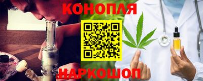 прущие грибы Бугуруслан