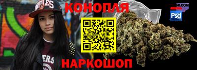 ПСИЛОЦИБИНОВЫЕ ГРИБЫ Бузулук