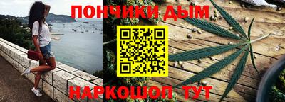 ПСИЛОЦИБИНОВЫЕ ГРИБЫ Бузулук