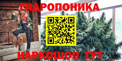 ПСИЛОЦИБИНОВЫЕ ГРИБЫ Бузулук
