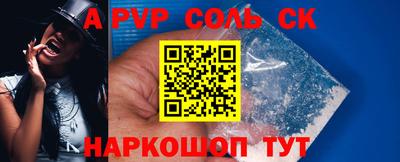 прущие грибы Бугуруслан