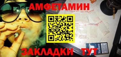 ПСИЛОЦИБИНОВЫЕ ГРИБЫ Бузулук