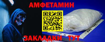 ПСИЛОЦИБИНОВЫЕ ГРИБЫ Бузулук