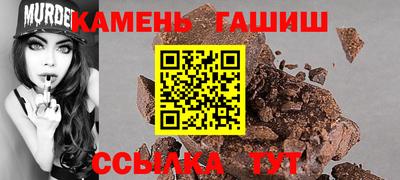 ПСИЛОЦИБИНОВЫЕ ГРИБЫ Бузулук
