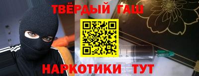 ПСИЛОЦИБИНОВЫЕ ГРИБЫ Бузулук