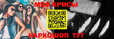 ПСИЛОЦИБИНОВЫЕ ГРИБЫ Бузулук